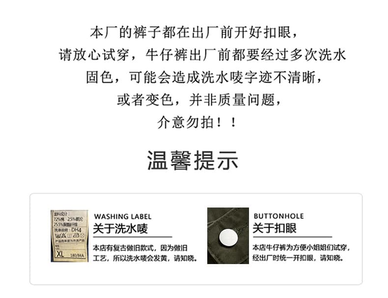 실사 육군 녹색 모통이 칼 청바지 여성 2026 가을 새로운 패치워크 좁은 에디션 캐주얼 워크웨어 팬츠 스트레이트 와이드 레그 팬츠 상세 이미지 2