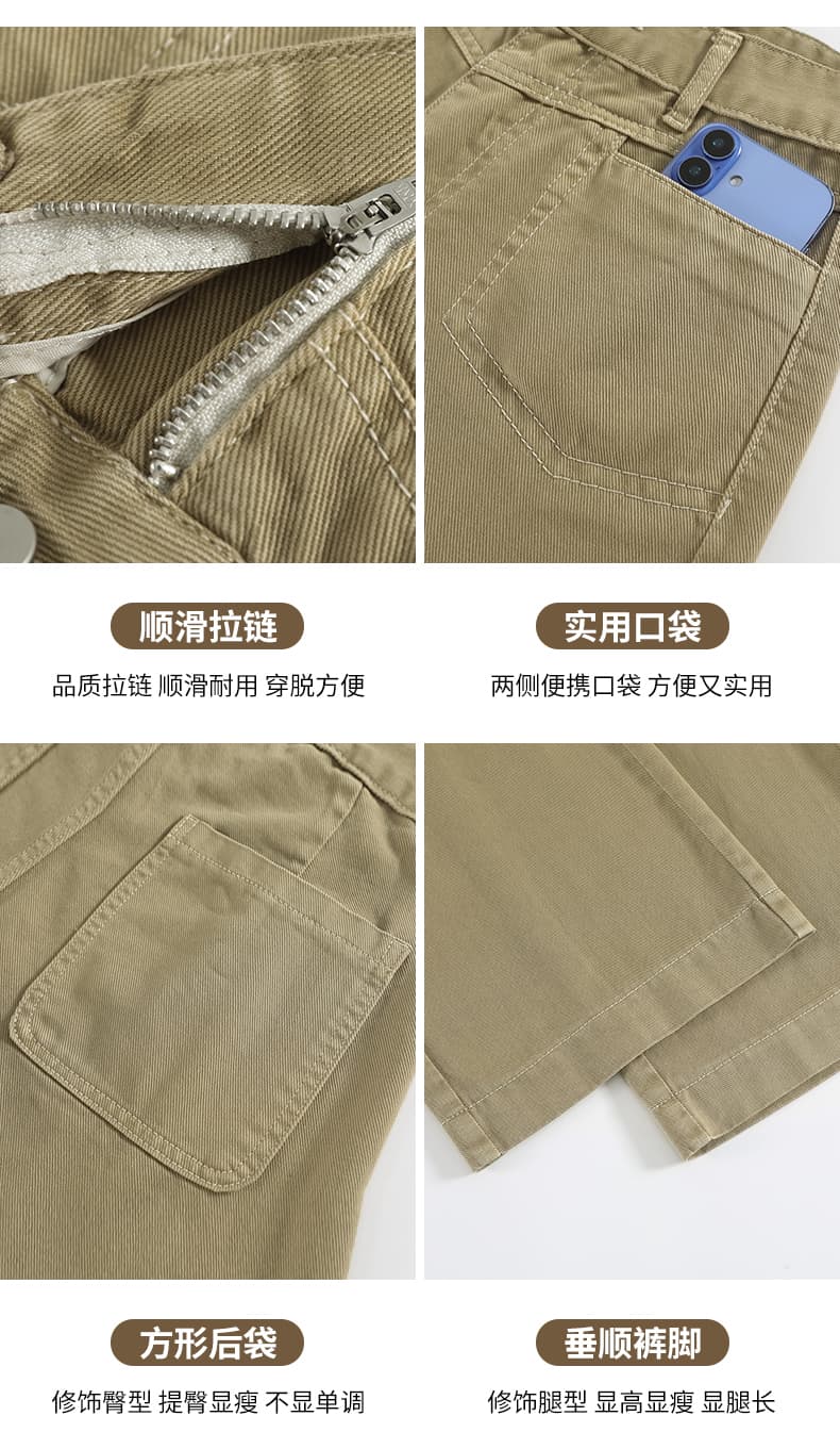 실사 카키 색 모통이 칼 청바지 여성 2026 가을 새로운 루즈핏 느슨함 센스 루즈핏 바닥 청소 와이드 레그 팬츠 상세 이미지 14