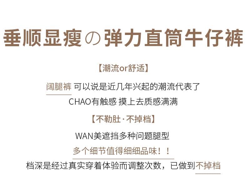 실사 2026 슈퍼 화재 레트로 와이드 레깅스 바지 가을 새로운 고급 연삭 화이트 워시 물 디자인 센스 루즈핏 청바지 상세 이미지 2