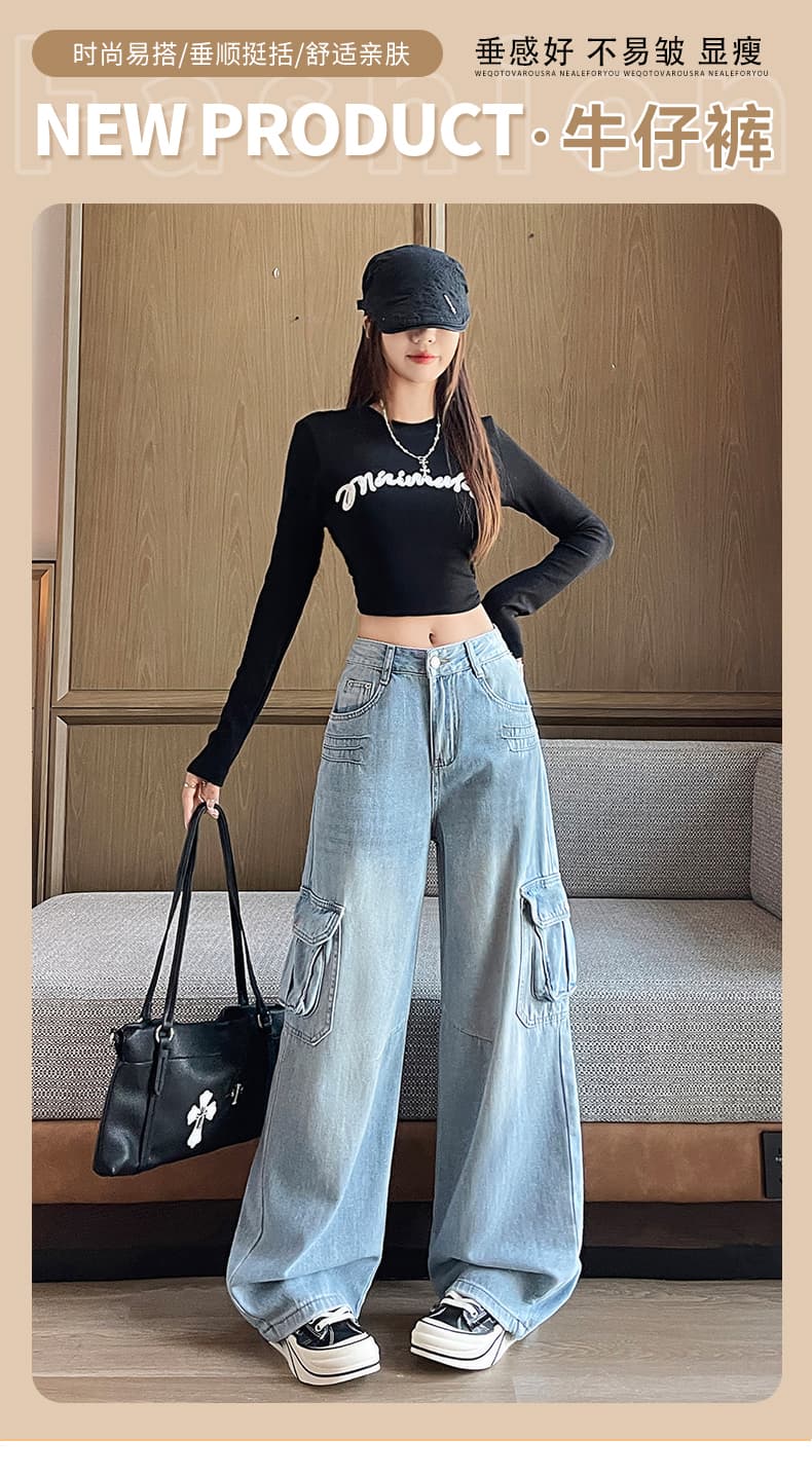 실사 아메리칸 워크웨어 넓은 다리 청바지 여성 2026 가을 새로운 하이웨이스트 루즈핏 슬림해 보이는 바닥 청소 스트레이트 바지 상세 이미지 1