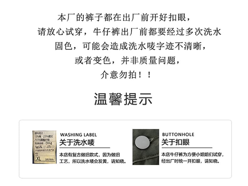 실사 육군 녹색 아메리칸 모통이 칼 청바지 여성 2026 가을 새로운 디자인 센스 루즈핏 슬림해 보이는 워크웨어 와이드 레그 팬츠 상세 이미지 2