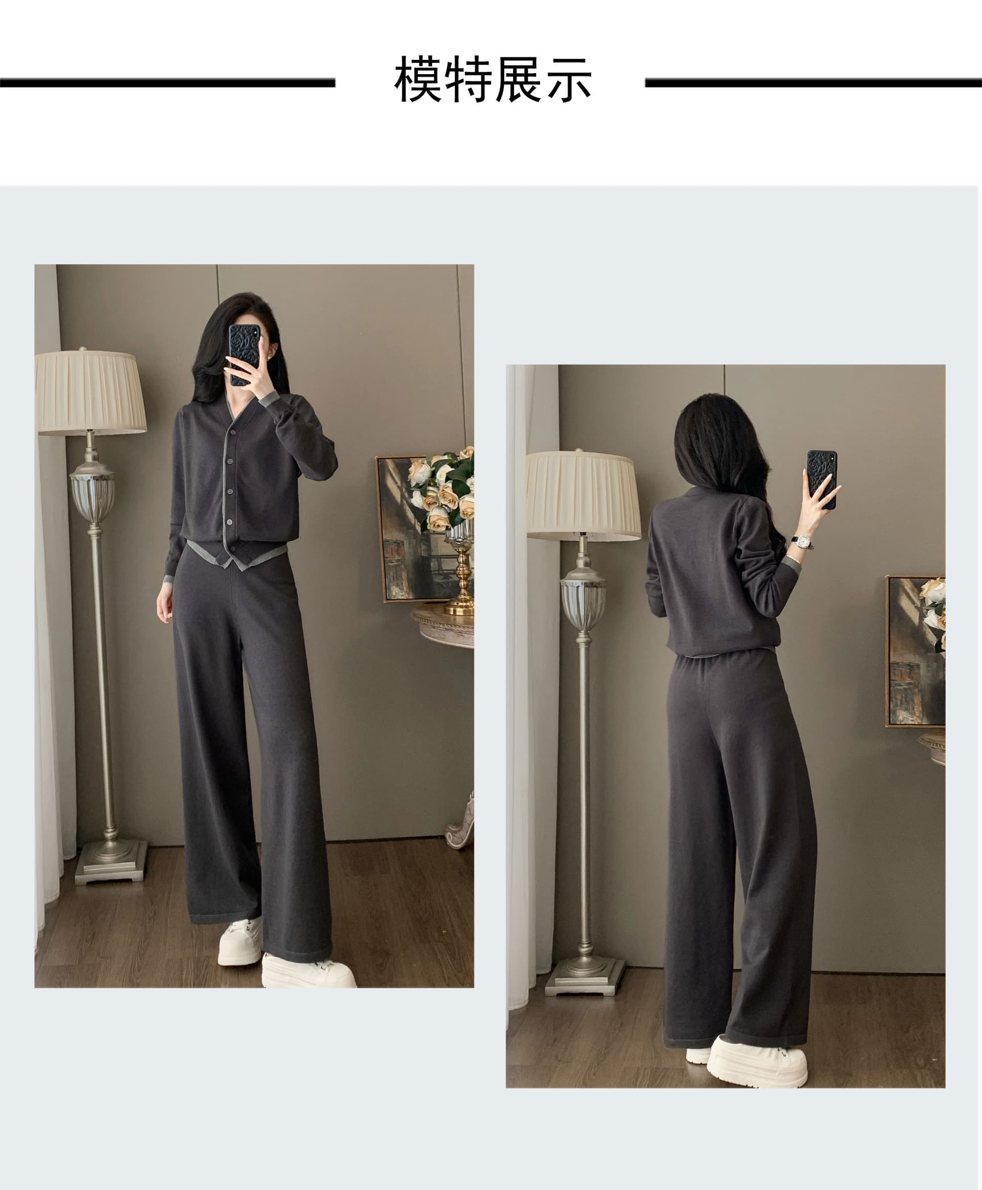 한 부서 레트로 가을 새로운 페이크 레이어드 클래식 배색 V넥 니트 맨위 루즈핏 와이드 레그 팬츠 두 조각 여성 세트 상세 이미지 4