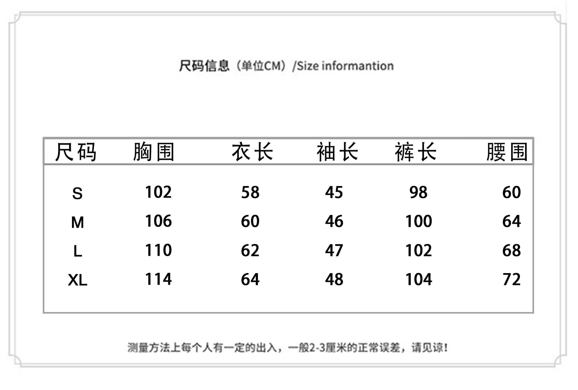 가을 겨울 새로운 패션 다용도 오래된 돈 느긋한 휴식 센스 라운드 넥 부드러운 찹쌀 트위스트 꽃 스웨터 와이드 레그 팬츠 어린이 투피스 세트 상세 이미지 2