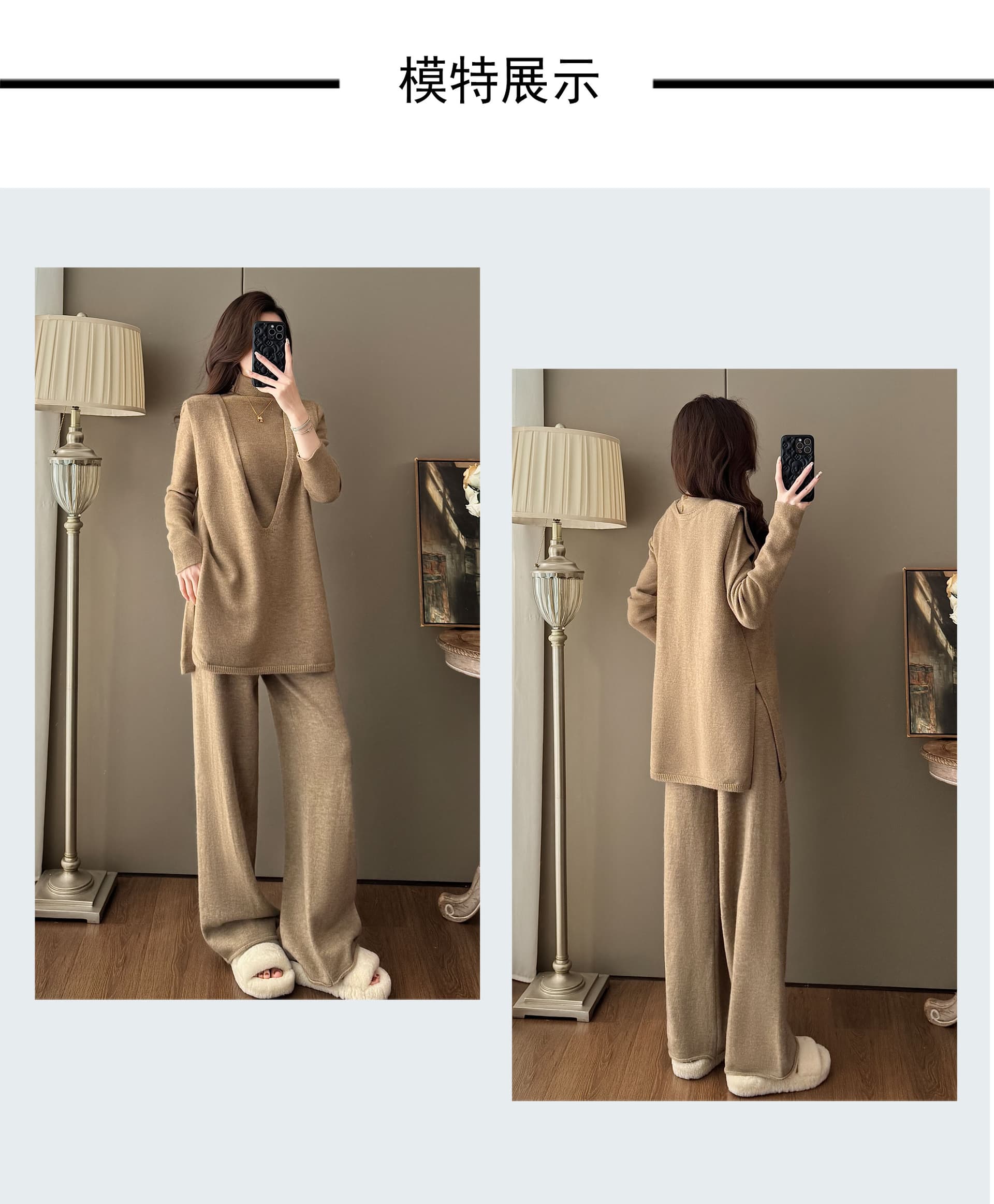 느긋한 바람 캐주얼 다용도 가을 겨울 새로운 니트 세트 베스트 터틀넥 인사이드 가져 가라. 긴 바지 미니멀리즘 3종 세트 상세 이미지 4