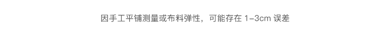 편안함 캐주얼 일상 착용 가져 가라. 패션 세트 여름 새로운 익스트림 제인 바람 다용도 니트 와이드 레그 팬츠 두 조각 여성 세트 상세 이미지 4
