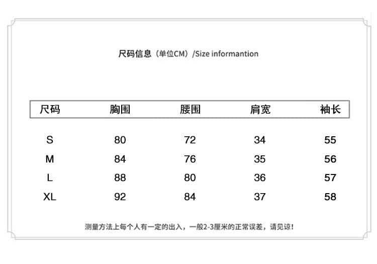 라운드 넥 싱글 줄 버튼 긴팔 니트 여성 드레스 가을 허리 수축 스트랩 플리츠 도루 센스 무릎 아래 중간 길이 기본 스커트 상세 이미지 2