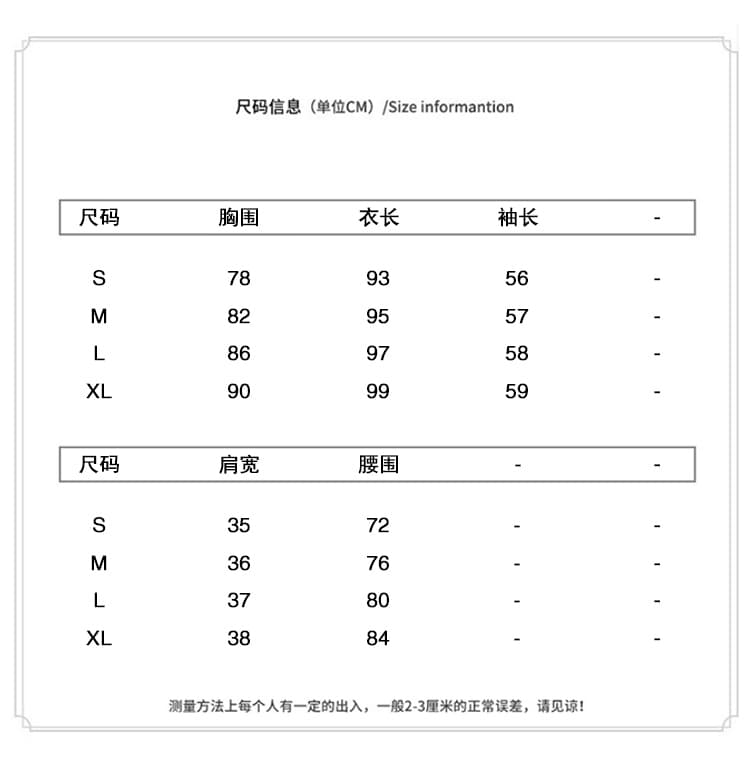 2026 가을 한 부서 샤오시엔 비즈 박기 칼라 니트 원피스 배색 커프스 디자인 루즈핏 중간 길이 스트레이트 드레스 상세 이미지 2