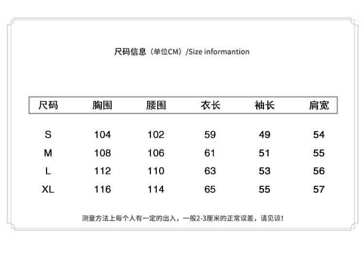 패션 라운드 넥 배색 링 그리드 니트 스웨터 여자 루즈핏 가을 어깨 느긋한 바람 긴팔 풀오버 부드러운 찹쌀 만나는 맨위 상세 이미지 2