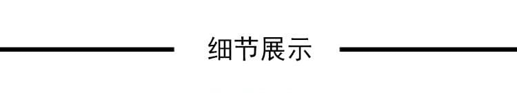2026 가을 V넥 배색 테두리 장식 샤오시엔 니트 드레스 긴팔 단추 허리 수축 슬림해 보이는 질감 한 마디 쇼트 스타일 치마 상세 이미지 13