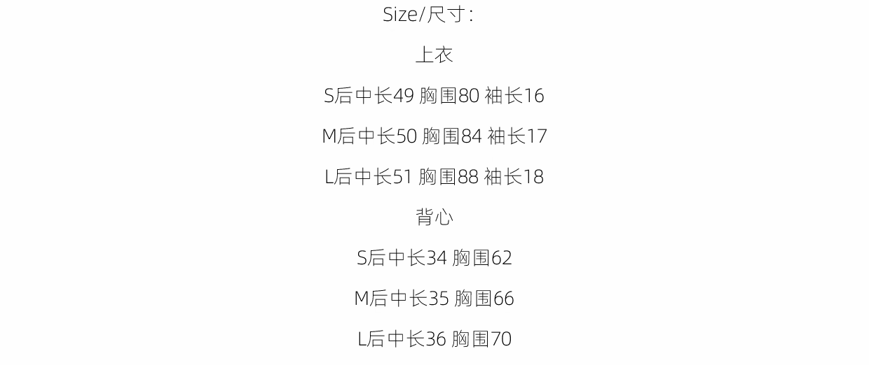 실사 순수한 욕망 바람 섹시한 아름다움 뒤로 행침 목 조끼 여성 오프숄더 반팔 티셔츠 비스듬한 어깨 의류 세 조각 세트 상세 이미지 1