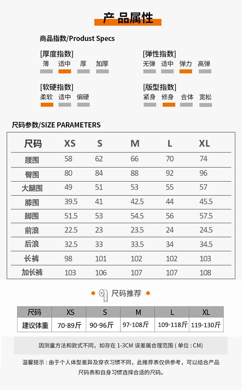 하늘색 찢어진 부분 나팔 청바지 여성 여름 2026 새로운 순수한 욕망 슬림해 보이는 여신 디자인 센스 바닥 청소 바지 상세 이미지 6