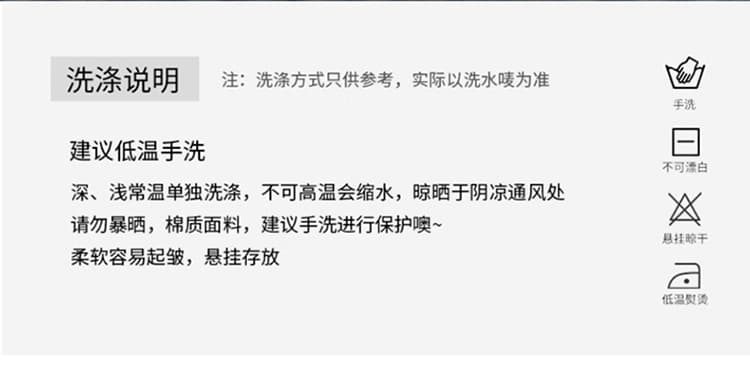 디자인 센스 레트로 페이크 레이어드 패치워크 5 점 데님 반바지 여성 2026 여름 새로운 조수 브랜드 루즈핏 스트레이트 팬츠 상세 이미지 7