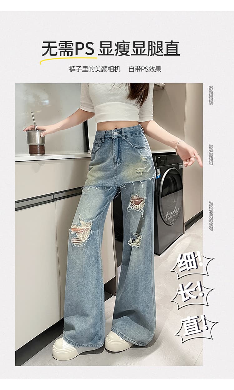 아메리칸 레트로 랩스커트팬츠 찢어진 부분 데님 와이드 레깅스 바지 2026 봄 여름 새로운 세련된 루즈핏 스트레이트 바닥 청소 바지 상세 이미지 4