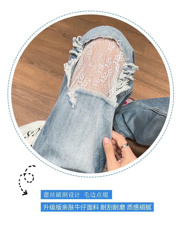 얇은 재료 주간 실크 스트레이트 청바지 여성 2026 새로운 자수 레이스 패션 트렌드 찢어진 부분 넓은 다리 청바지 여성 상세 이미지 4