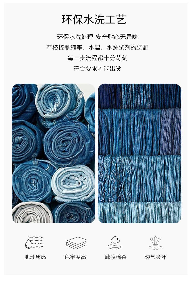 실사 아메리칸 레트로 디자인 센스 고급 루즈핏 청바지 봄 여름 새로운 작은 키 패션 모통이 칼 바지 상세 이미지 7