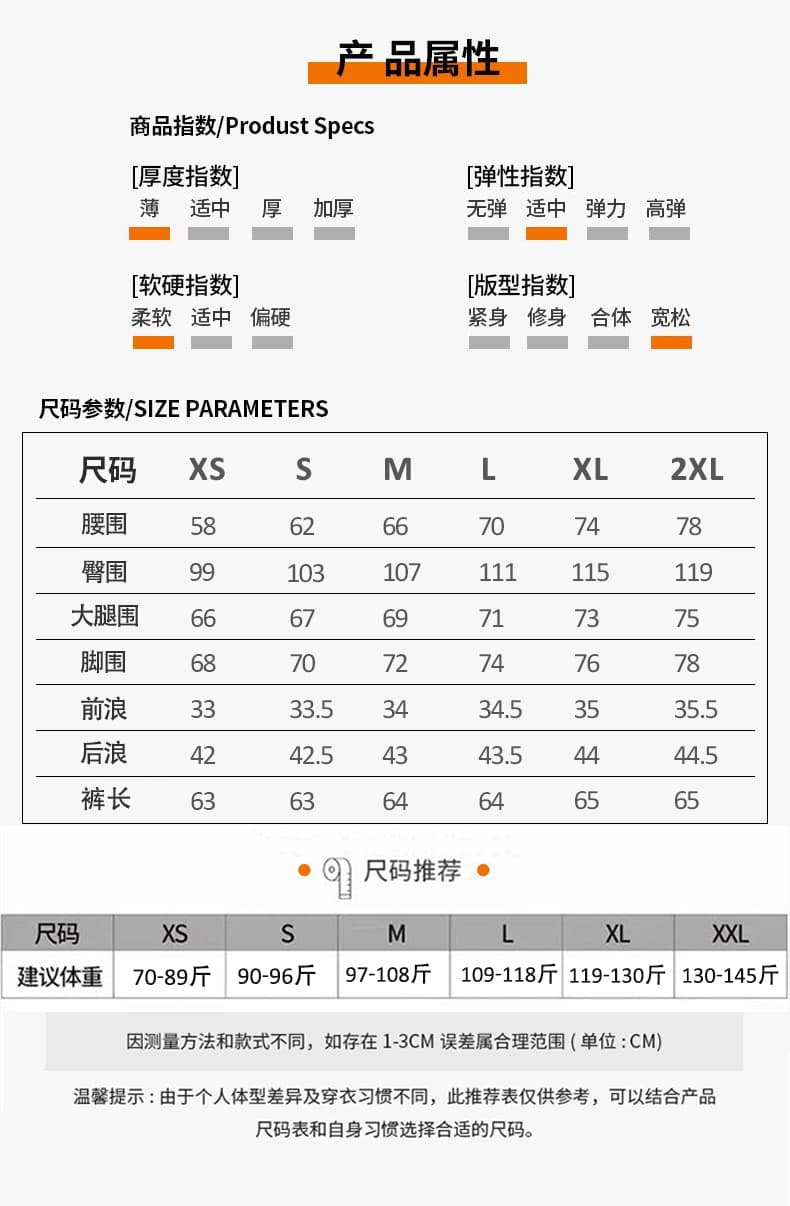 아메리칸 레트로 하이웨이스트 넓은 다리 6 점 청바지 여성 2026 여름 새로운 루즈핏 슬림해 보이는 하이웨이스트 다용도 바지 상세 이미지 9