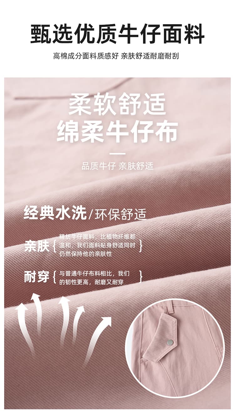 실사 워크웨어 넓은 다리 청바지 여성 2026 여름 새로운 기타 주머니 루즈핏 표지 고기 슬림해 보이는 아메리칸 모통이 칼 바지 상세 이미지 11