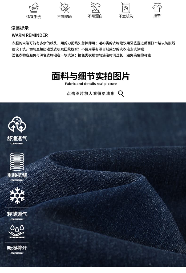 실사 아메리칸 레트로 신축성 넓은 다리 청바지 여성 가을 겨울 패션 새로운 루즈핏 표지 고기 빅풋 나팔 바지 상세 이미지 8