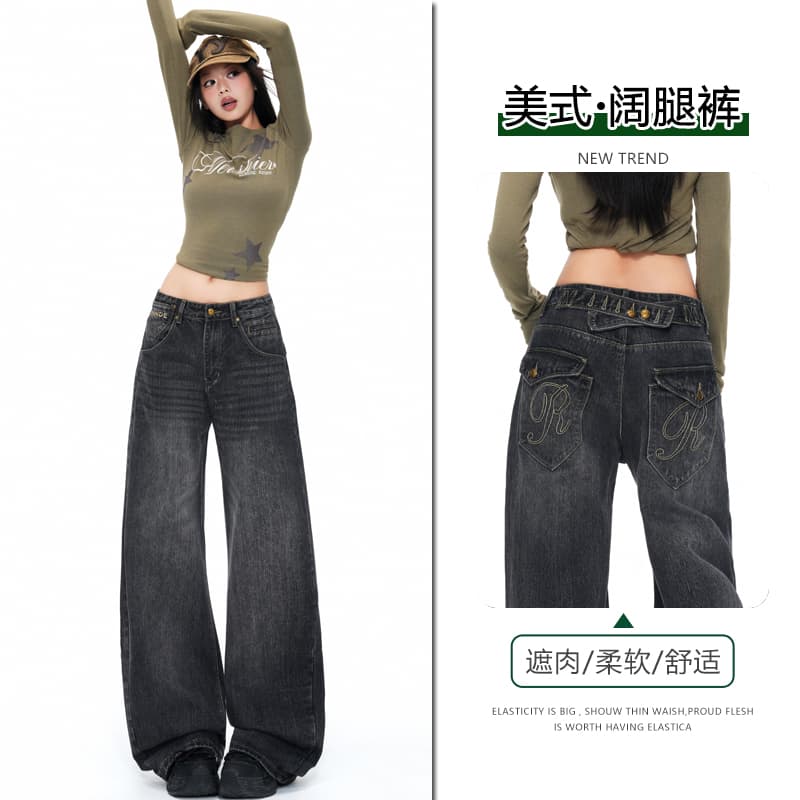실사 아메리칸 레트로 루즈핏 느긋한 느슨함 센스 데님 바지 가을 핫걸 파리 조정 버클 스트레이트 바닥 청소 이미지 2
