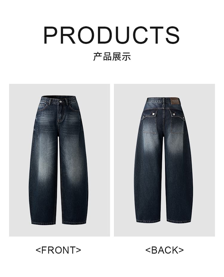 실사 무거운 공예 마 오래된 넓은 다리 청바지 여성 가을 새로운 루즈핏 슬림해 보이는 해체 레트로 워크웨어 모통이 칼 바지 상세 이미지 12