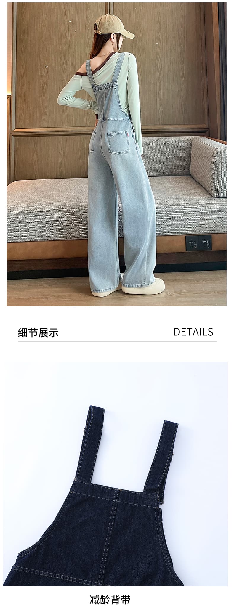 실사 단 닝 블루 넓은 다리 데님 멜빵 바지 여성 2026 가을 새로운 다용도 레트로 루즈핏 슬림해 보이는 올인원 바지 상세 이미지 20
