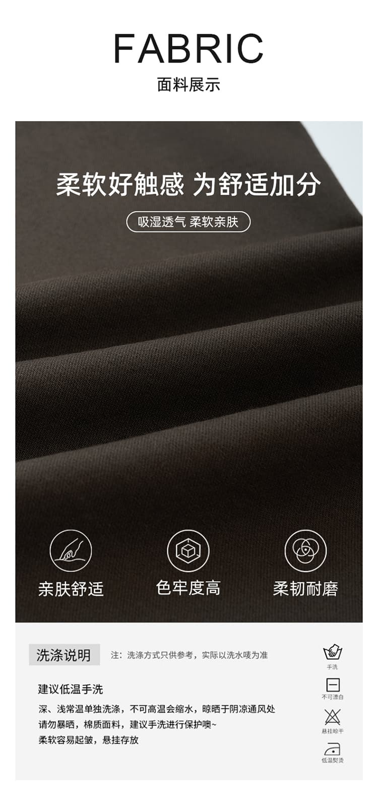 실사 깊은 우유 커피 색상 부츠컷 청바지 여성 가을 2026 새로운 몸매 가꾸기 아니요 막대기 다리 바닥 청소 신축성 나팔 바지 상세 이미지 9