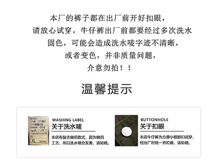 실사 아메리칸 레트로 워크웨어 넓은 다리 청바지 여성 가을 2026 새로운 루즈핏 패치워크 디자인 센스 바닥 청소 바지 상세 이미지 3