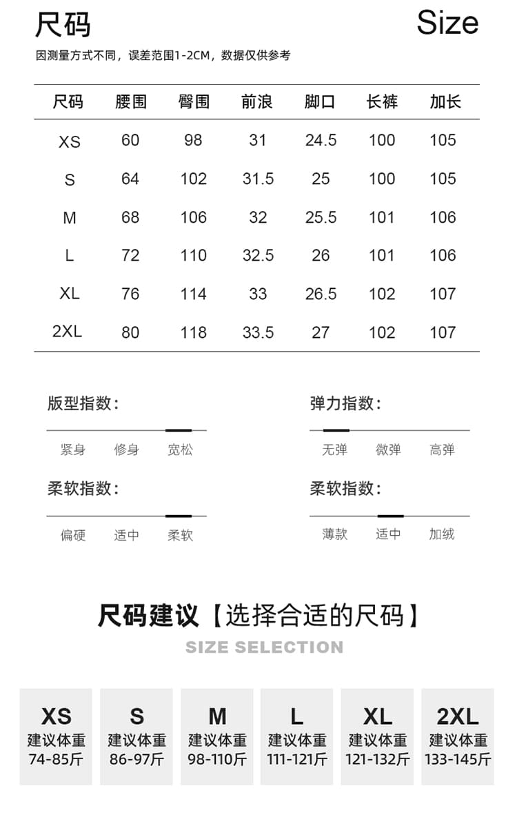 실사 아메리칸 레트로 세련된 넓은 다리 청바지 여성 가을 2026 새로운 루즈핏 패치워크 디자인 센스 바닥 청소 바지 상세 이미지 7
