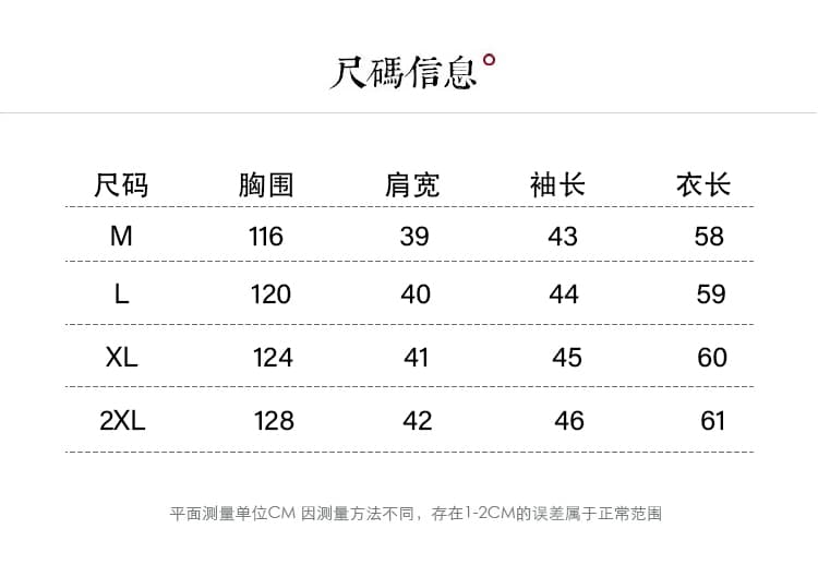 2026 새로운 봄 여름 새로운 컬러 짜임 면 린넨 문예 슬림해 보이는 7부 소매 셔츠 맨위 셔츠 상세 이미지 7