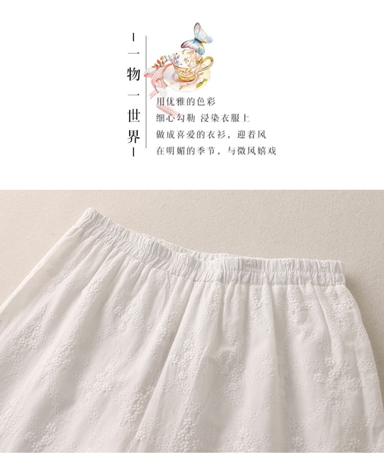 실사 화이트 얇은 스타일 면 린넨 바지 여성 여름 새로운 하이웨이스트 루즈핏 9부 바지 순면 자수 스트레이트 바지 긴 바지 상세 이미지 6