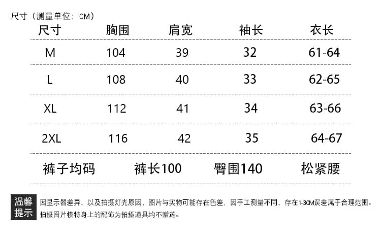 실사 면 린넨 V넥 중간 소매 셔츠 단색 셔츠 문예 맨위 여성 하이웨이스트 도루 센스 와이드 레그 팬츠 패션 세트 상세 이미지 10