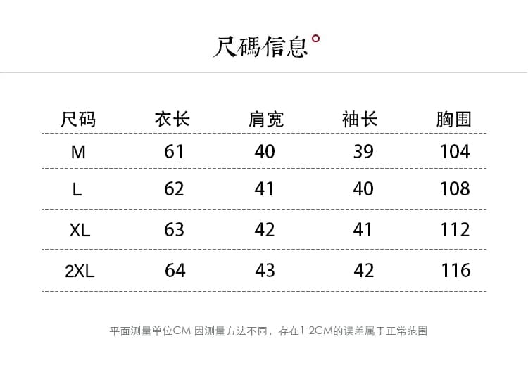 문예 다용도 캐주얼 패션 품격 슬림해 보이는 연령 감소 여성 셔츠 y 루즈핏 미니멀리즘 디자인 라운드 넥 여성 의류 맨위 상세 이미지 2