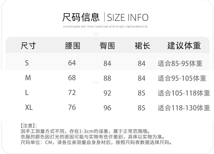 2026 한 부서 분위기 센스 새로운 패치워크 케이크 드레스 여성 작은 키 봄 여름 휴가 바람 한 마디 반신 스커트 상세 이미지 3