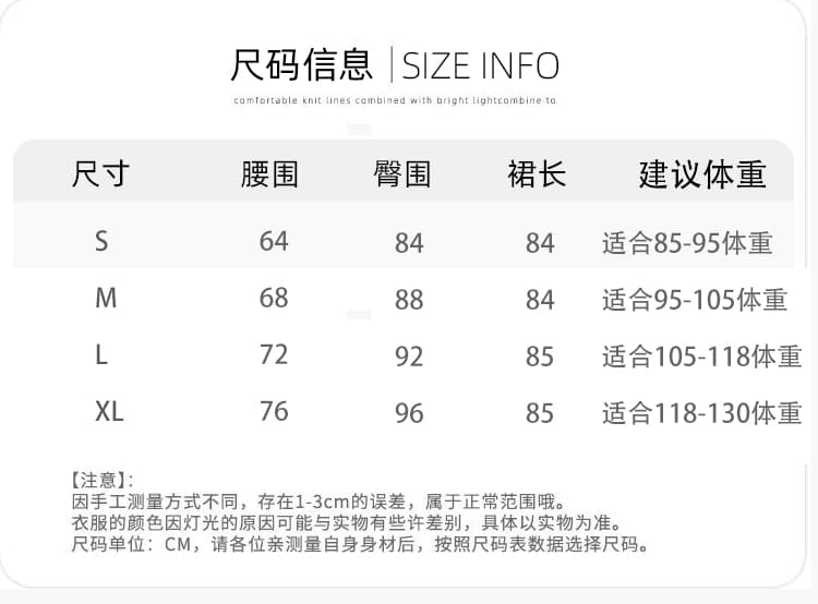 실사 2026 가을 겨울 아메리칸 레트로 불규칙 힙색 디자인 스웨이드 원단 표지 넓적 다리 슬림해 보이는 한 마디 반신 중간 스커트 상세 이미지 4