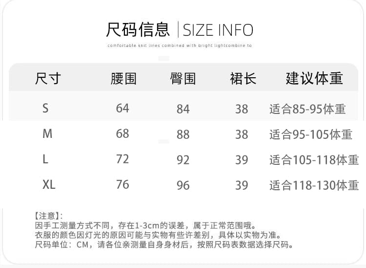 실사 스웨이드 원단 반신 스커트 여성 비대칭 술 노출 방지 플리츠 개성 캐주얼 레트로 한 마디 미니 스커트 상세 이미지 3