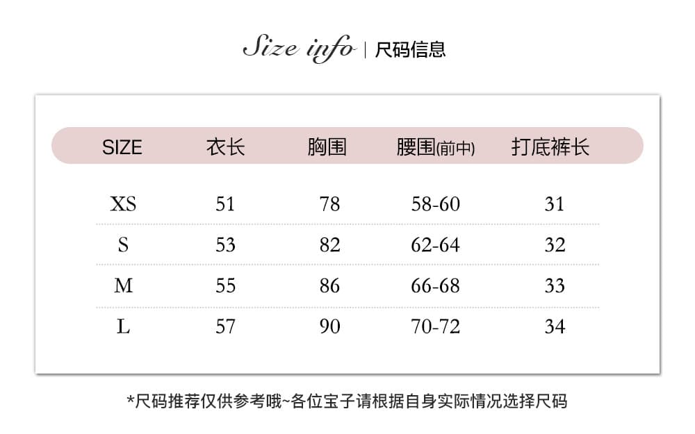 sisi jiang 장미 달콤한 차 캐주얼 휴가 바람 레트로 꽃무늬 나비 매듭 허리 수축 슬립 꽃밭 치마 상세 이미지 14