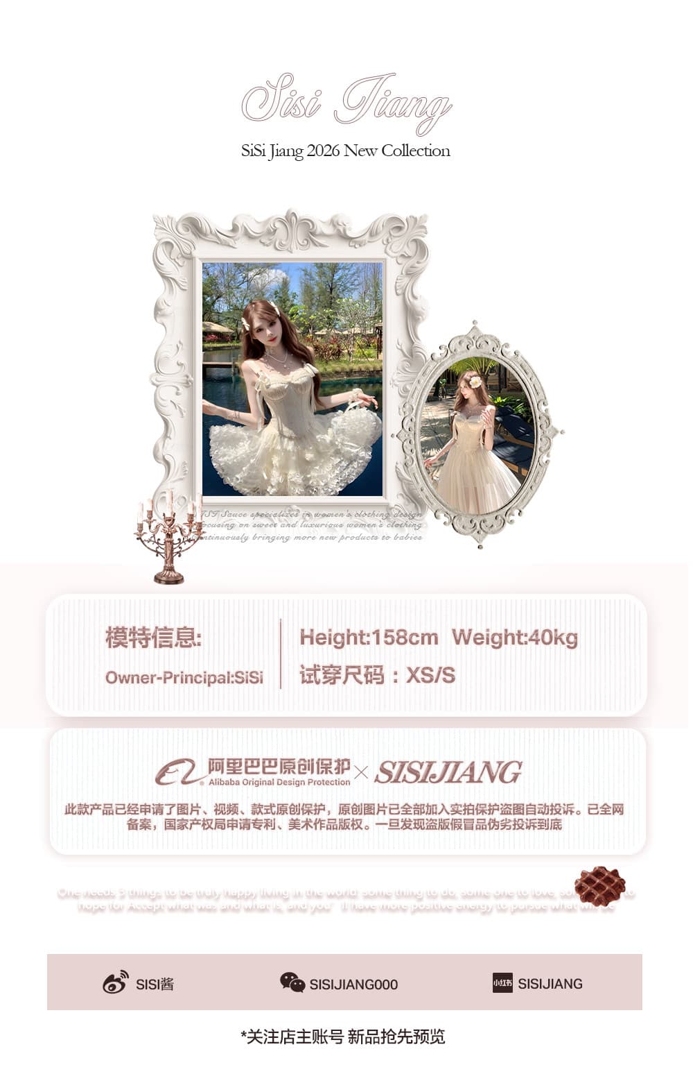 sisi jiang 공단 빛 꿀 달콤한 꿈 부드러운 레이스 몸매 가꾸기 생선뼈 오프숄더 맨위 퍼프 스커트 상세 이미지 4