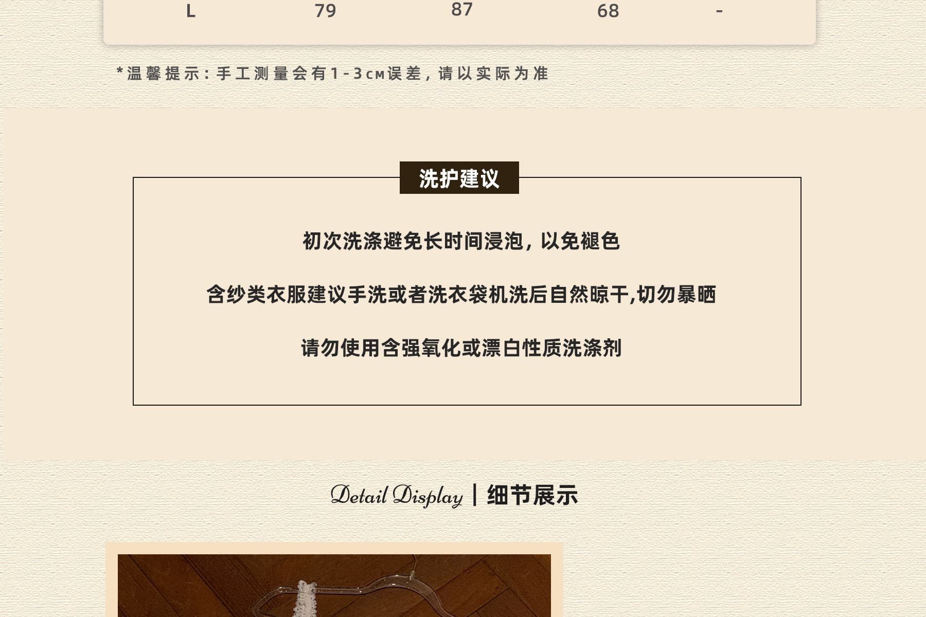 달콤한 동물의 젊은 작은 사슴 찹쌀 찹쌀 배 몽환 티 파티 요정 허리 수축 고급 센스 드레스 품격 망사 요정 치마 상세 이미지 3