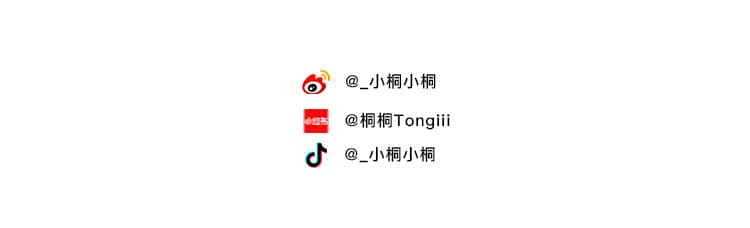 tongiiuu 트윈 룸 달콤한 사쿠라 디자인 센스 꽃 주름 슬립 여성 드레스 한 마디 슬림해 보이는 미니 스커트 여름 상세 이미지 1