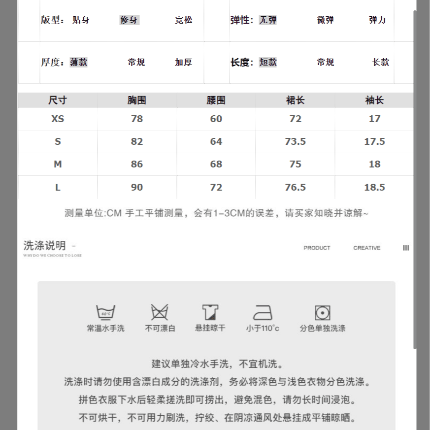 루이 茜 분말 안개 장미 봄 여름 달콤함 공주 바람 작은 대중 디자인 드레스 r1557n 상세 이미지 1