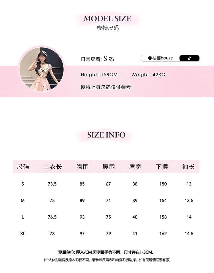 캄파넬라 세과 house 복숭아 꿈 나라 달콤한 스타일 베이비 칼라 거품 소매 학원 스타일 드레스 허리 수축 슬림해 보이는 착용 가져 가라. 상세 이미지 2