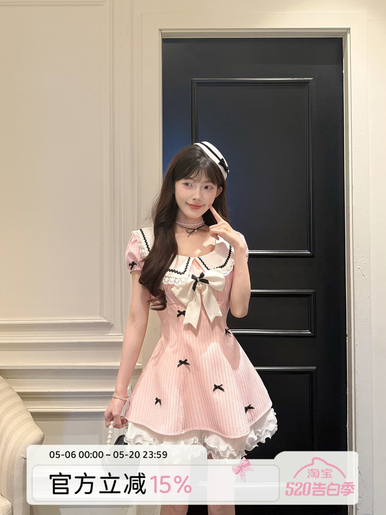 캄파넬라 세과 house 복숭아 꿈 나라 달콤한 스타일 베이비 칼라 거품 소매 학원 스타일 드레스 허리 수축 슬림해 보이는 착용 가져 가라. 상세 이미지 12