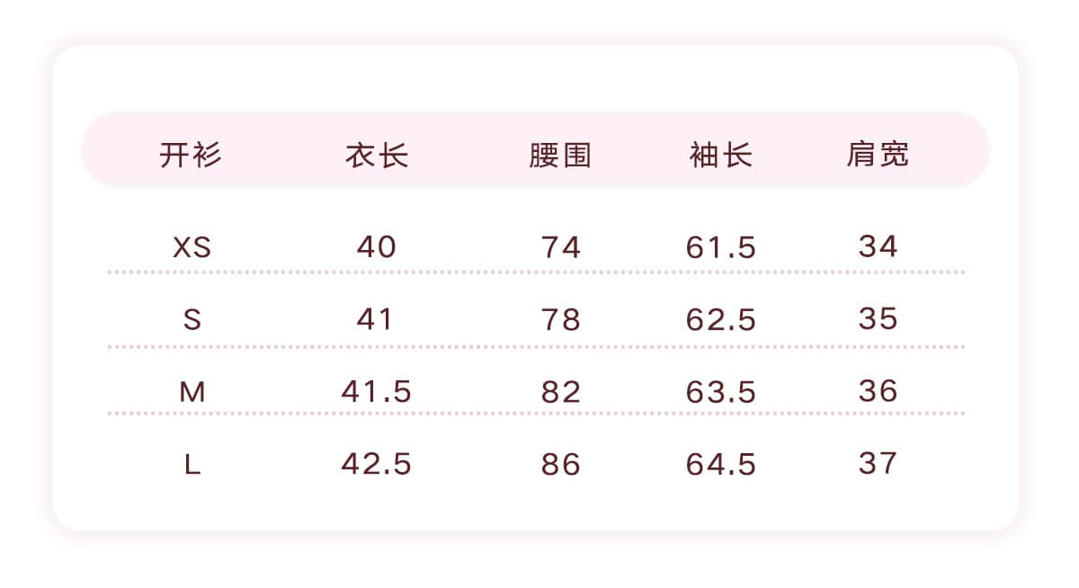 mejiu 꿀 나인 북해 정원 슬립 꽃무늬 치마 여름 프랑스식 드레스 디자인 센스 핫걸 미니 스커트 상세 이미지 10