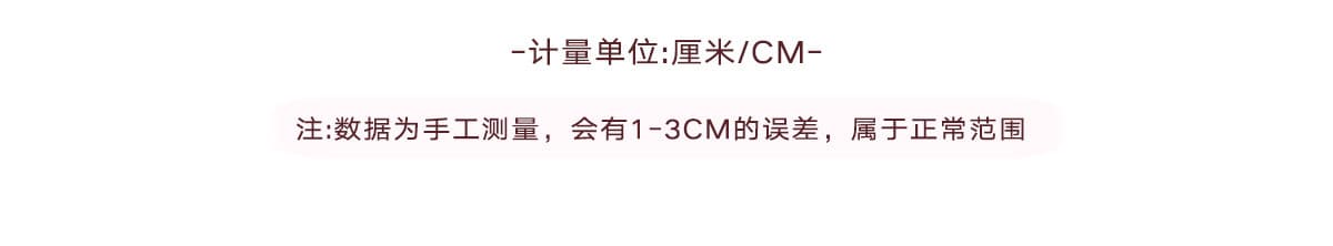 mejiu 꿀 나인 북해 정원 슬립 꽃무늬 치마 여름 프랑스식 드레스 디자인 센스 핫걸 미니 스커트 상세 이미지 11