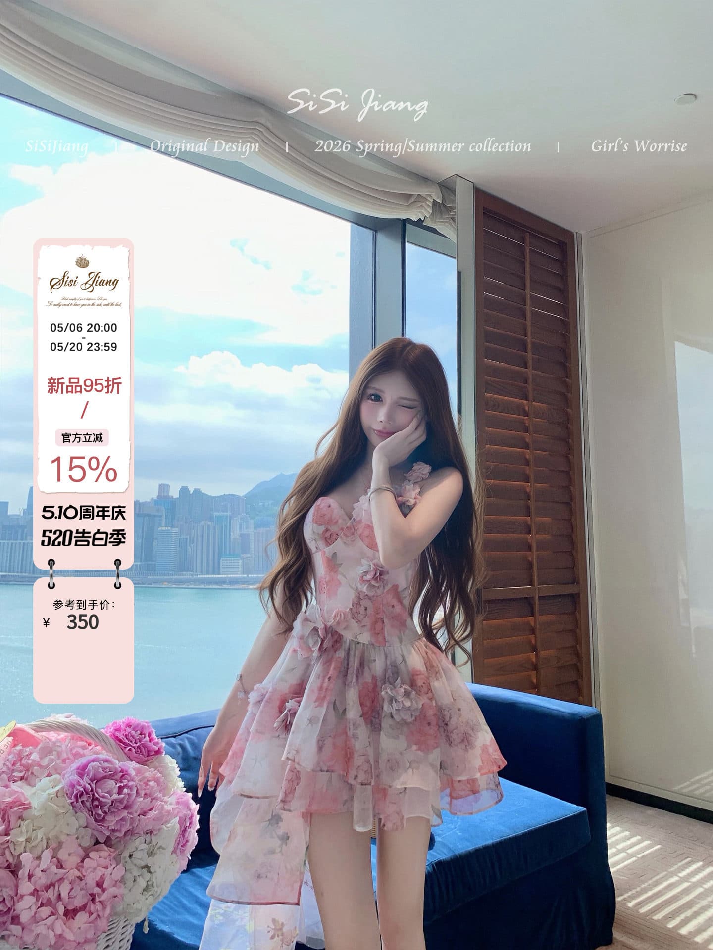 sisi jiang5 13 20 00 9.5 접기 서있는 마이너스 15 꽃이 떨어지는 장미 상세 이미지 27