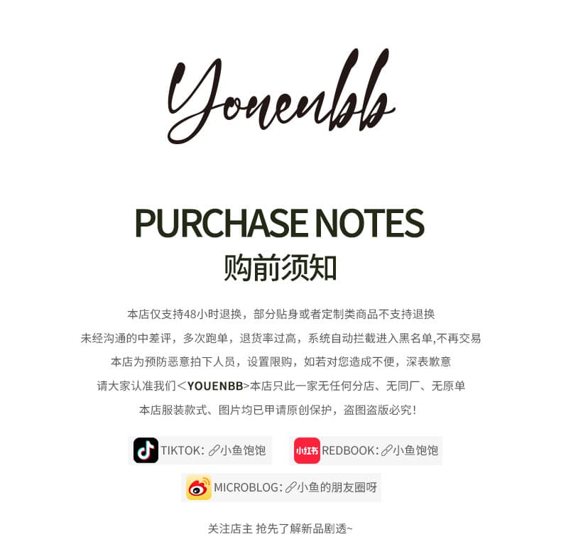 youenbb 화이트 티 프랑스식 세트 로얄 자매 바람 고급 품격 여름 화이트 폴로 칼라 민소매 레이스업 상세 이미지 1