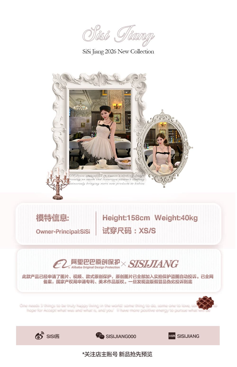 sisi jiang 레이스 비밀 상황 프랑스식 천 골드 흑인과 백인 배색 레이스 레이스 망사 퍼프 스커트 드레스 상세 이미지 11
