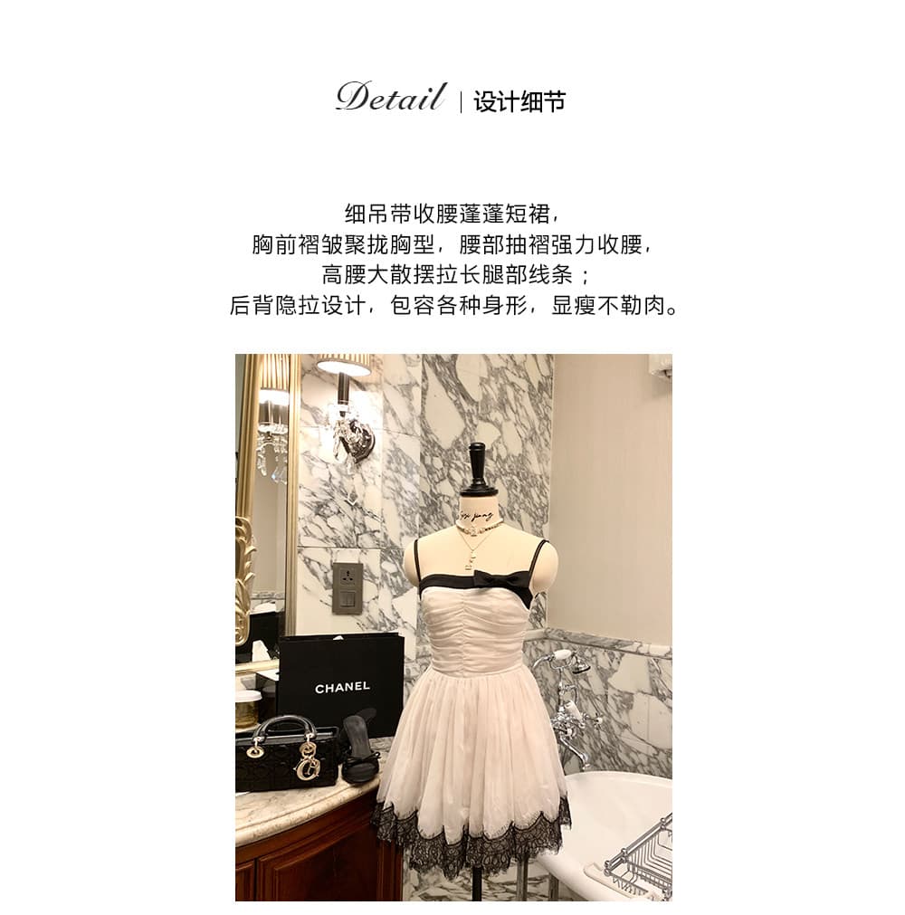 sisi jiang 레이스 비밀 상황 프랑스식 천 골드 흑인과 백인 배색 레이스 레이스 망사 퍼프 스커트 드레스 상세 이미지 17