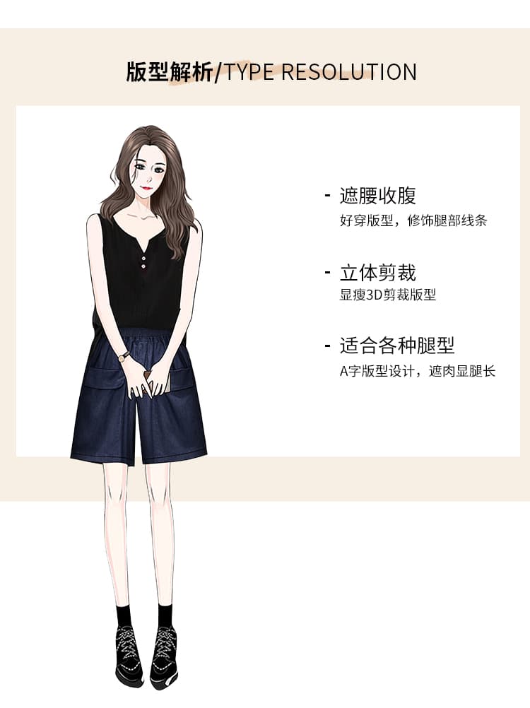 실사 2026 여름 빅 사이즈 오부 바지 와이드 레그 팬츠 얇은 스타일 주간 실크 데님 반바지 루즈핏 편안함 캐주얼 바지 상세 이미지 3