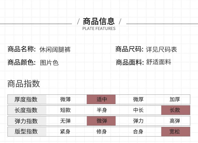 실사 2026 가을 새로운 패치워크 색상 청바지 허리밴드 빅 사이즈 와이드 레그 팬츠 여성 레저 스트레이트 팬츠 상세 이미지 7
